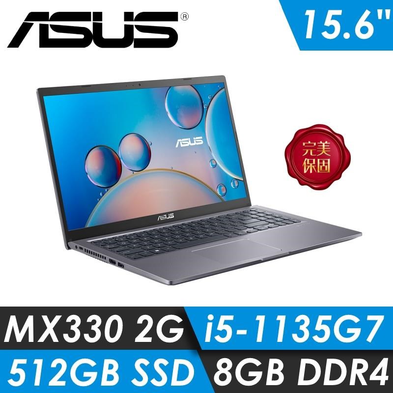 南紡購物中心 Asus X515ep 0051g1135g7 星空灰 I5 1135g7 8g Mx330 2g 512g Pcie 南紡購物中心線上購物 Yahoo奇摩超級商城