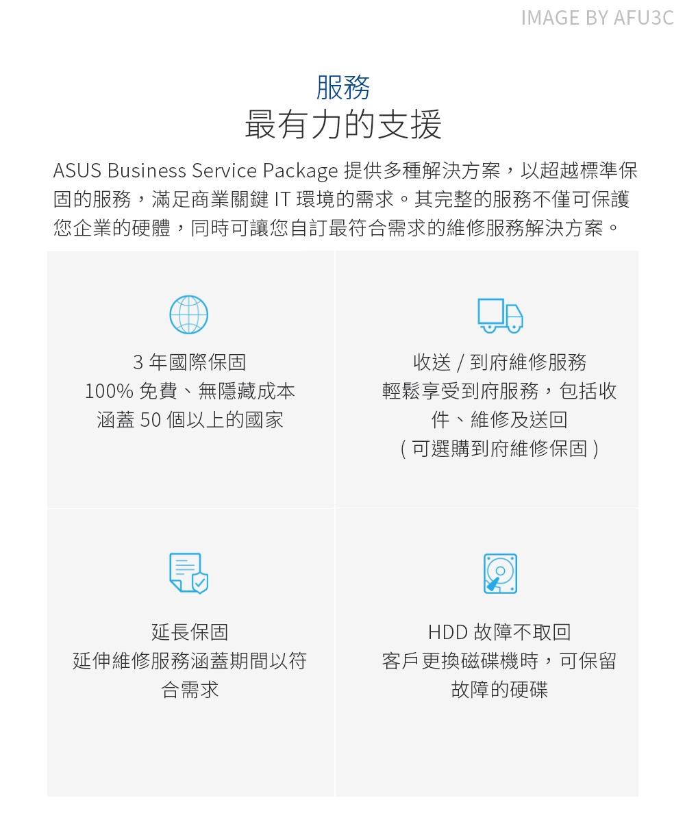 南紡購物中心 Asus P2451f 商用筆電14吋 I5 u 24g 512g 2tb Win10專業版 三年保固 南紡購物中心線上購物 Yahoo奇摩超級商城