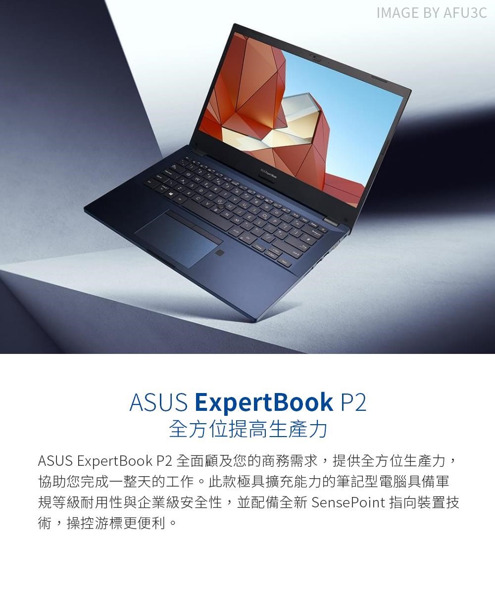 南紡購物中心 Asus 華碩p2451f 商用筆電14吋 I7 u 16g 512g Win10專業版 三年保固 南紡購物中心線上購物 Yahoo奇摩超級商城