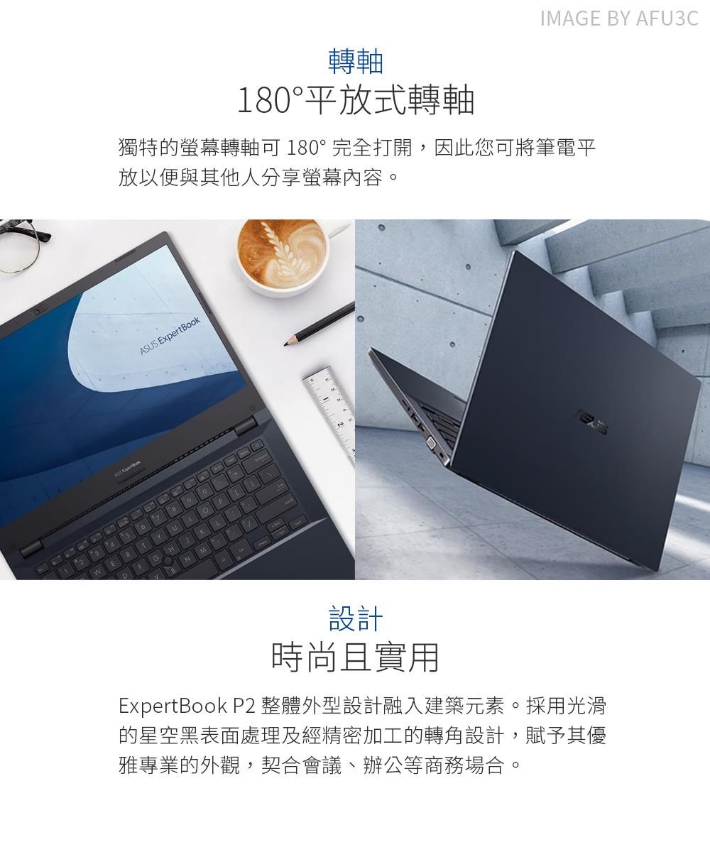 南紡購物中心 Asus 華碩p2451f 商用筆電14吋 I7 u 16g 512g Win10專業版 三年保固 南紡購物中心線上購物 Yahoo奇摩超級商城