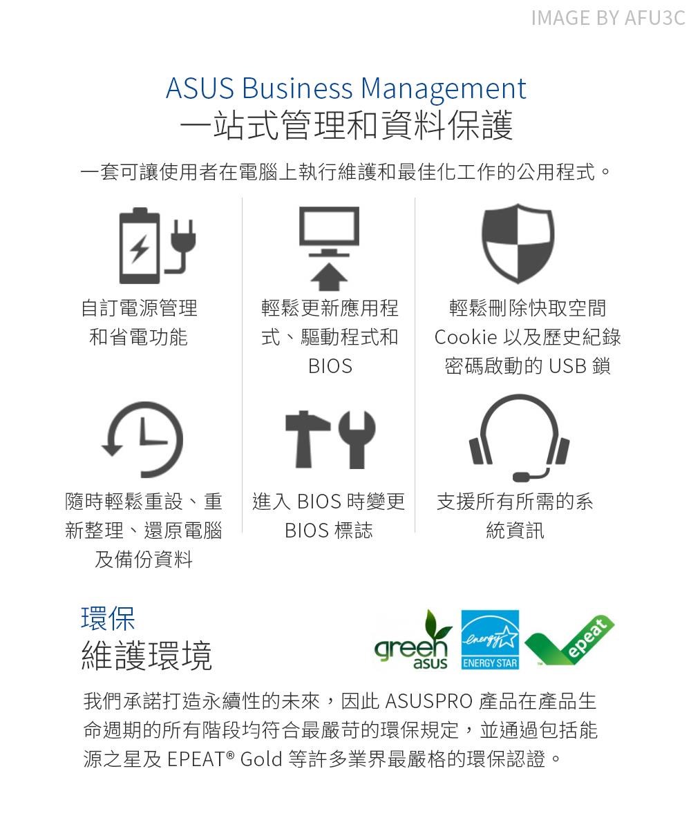 南紡購物中心 Asus 華碩b365 商用電腦i5 9500 32g 2tb 1tb Gt1030 Win10專業版 3y 南紡購物中心線上購物 Yahoo奇摩超級商城